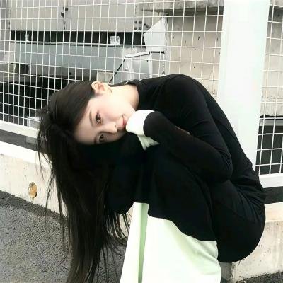 我们都要好好的